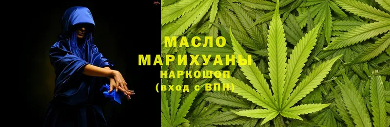 Дистиллят ТГК Wax  Дмитриев 